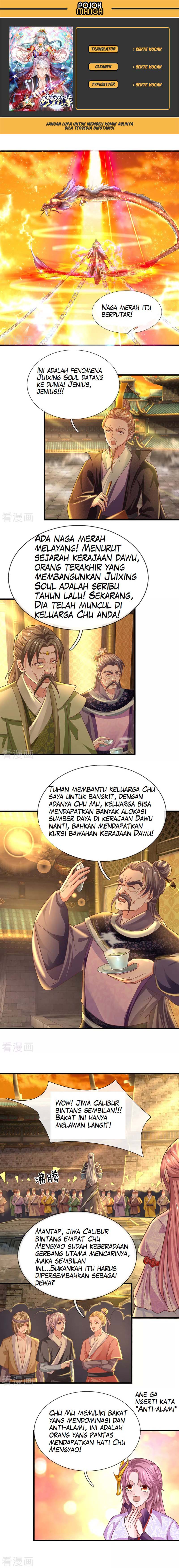 Shura Sword Sovereign chapter 2